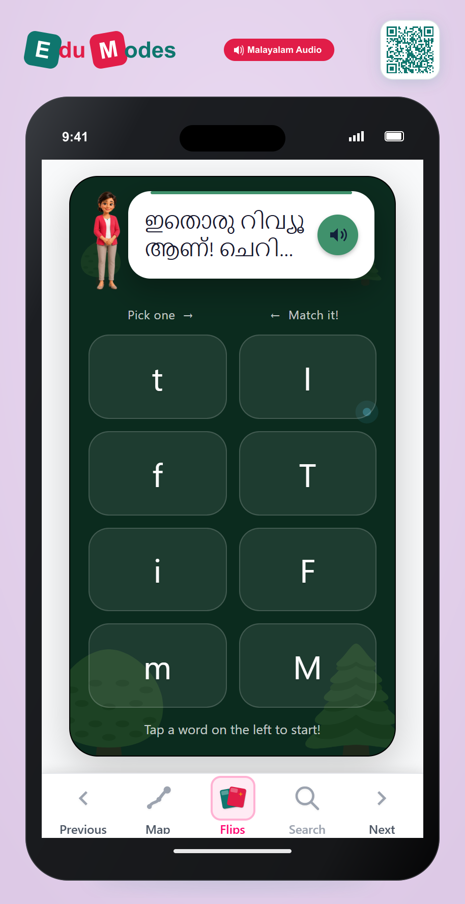 Uppercase Letter Match: F to Y Review - Interactive Learning Game Preview