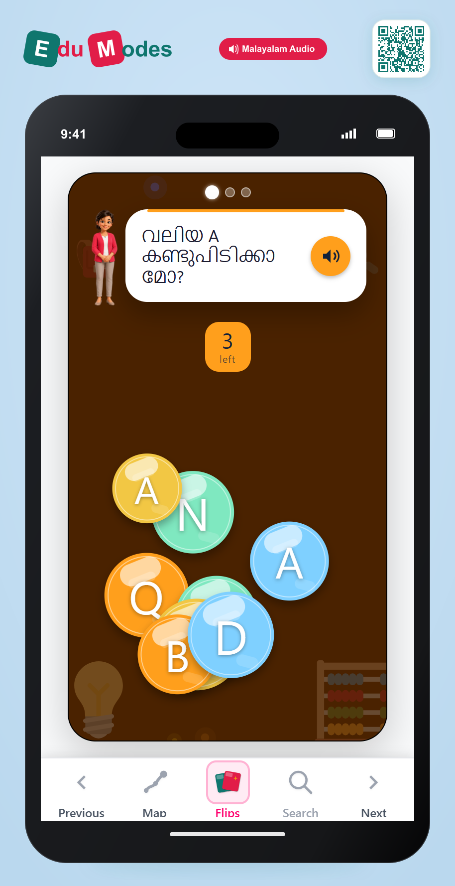 Tap Game: a, b, d - Interactive Learning Game Preview