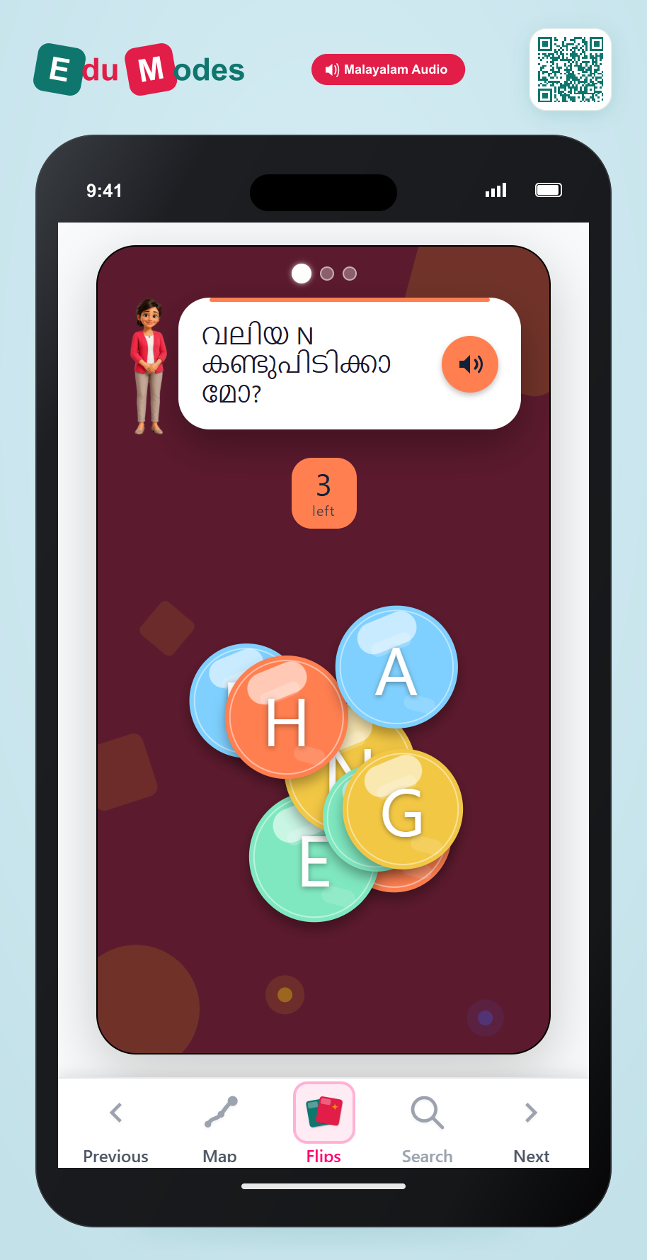 Tap Game: n, q, r - Interactive Learning Game Preview