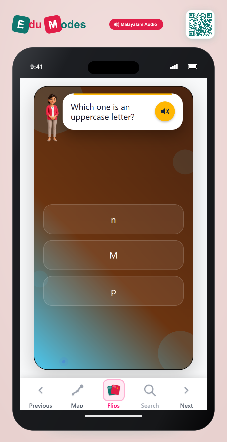 Uppercase Identification - Part 1 - Interactive Learning Game Preview