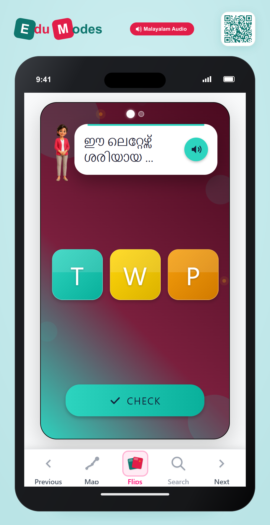 Put the letters in ABC order - ABC Order 2 - Interactive Learning Game Preview