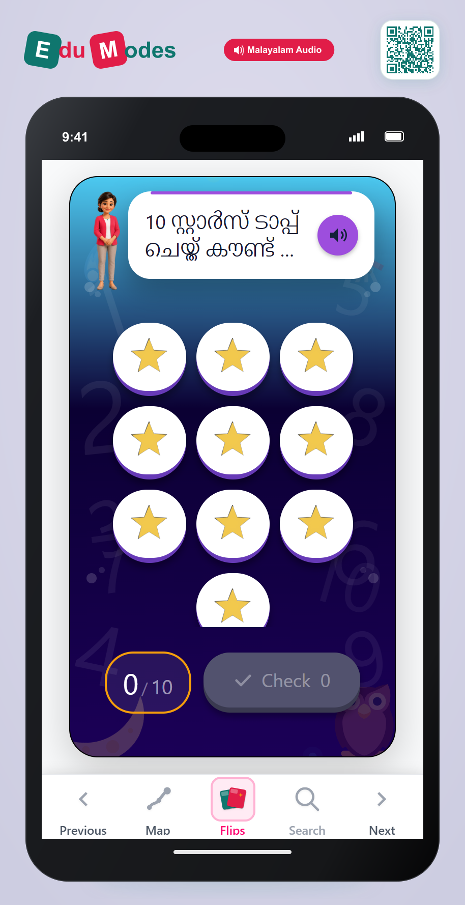 Tap 10 Stars - Interactive Learning Game Preview