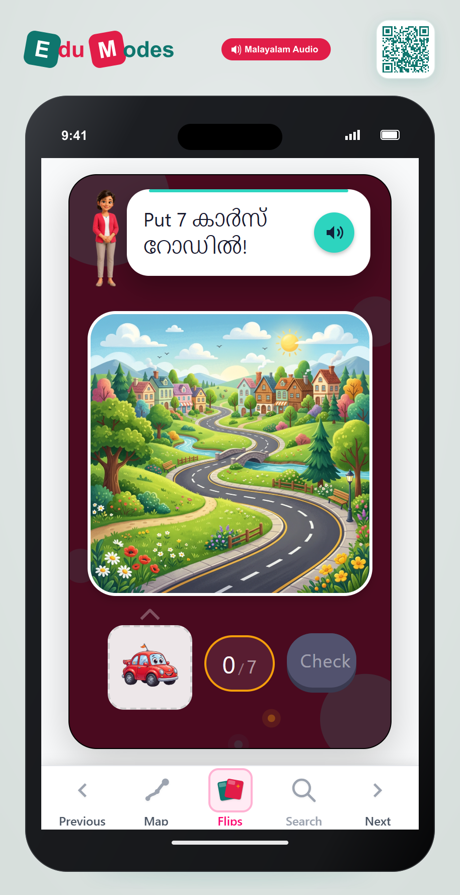 Count using stickers up to 7 - Interactive Learning Game Preview