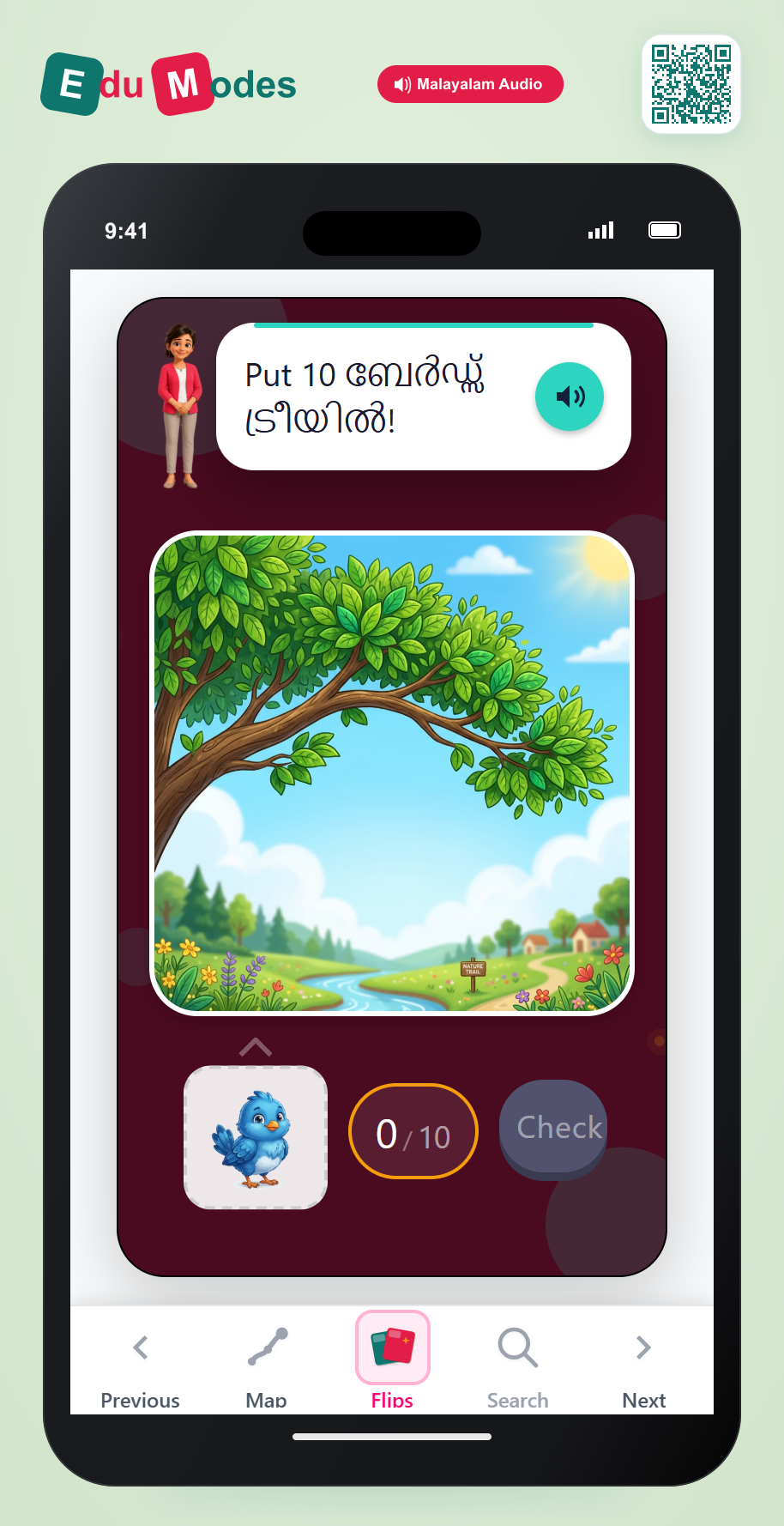 Count using stickers up to 10 - Interactive Learning Game Preview