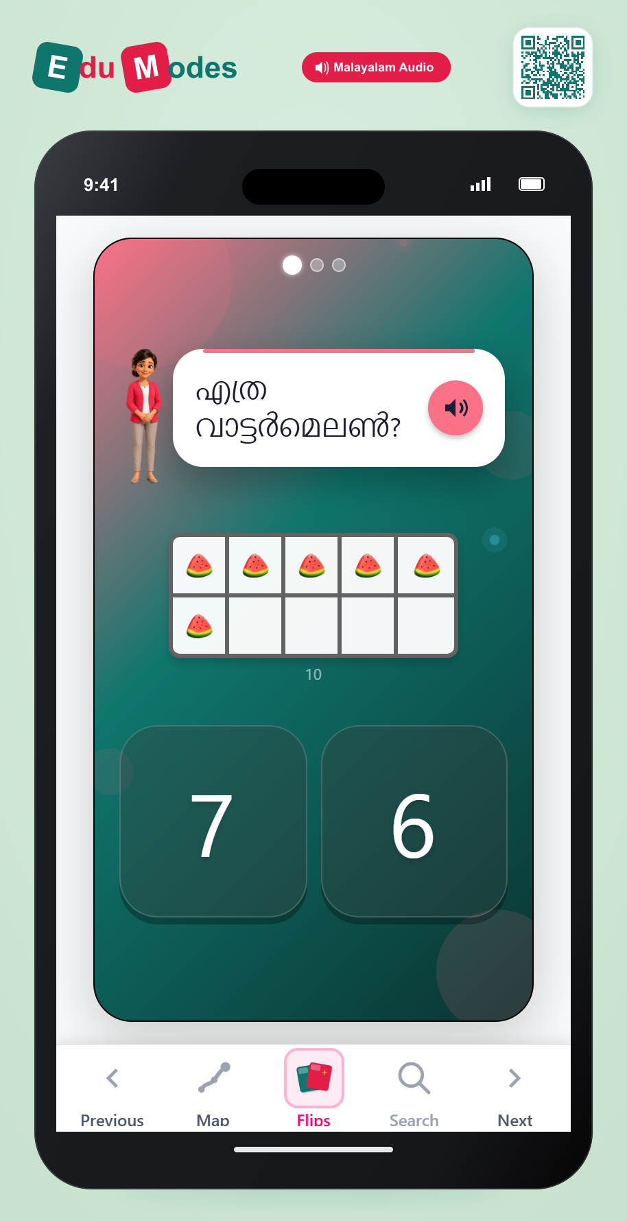 Review: Up to 10 - Interactive Learning Game Preview