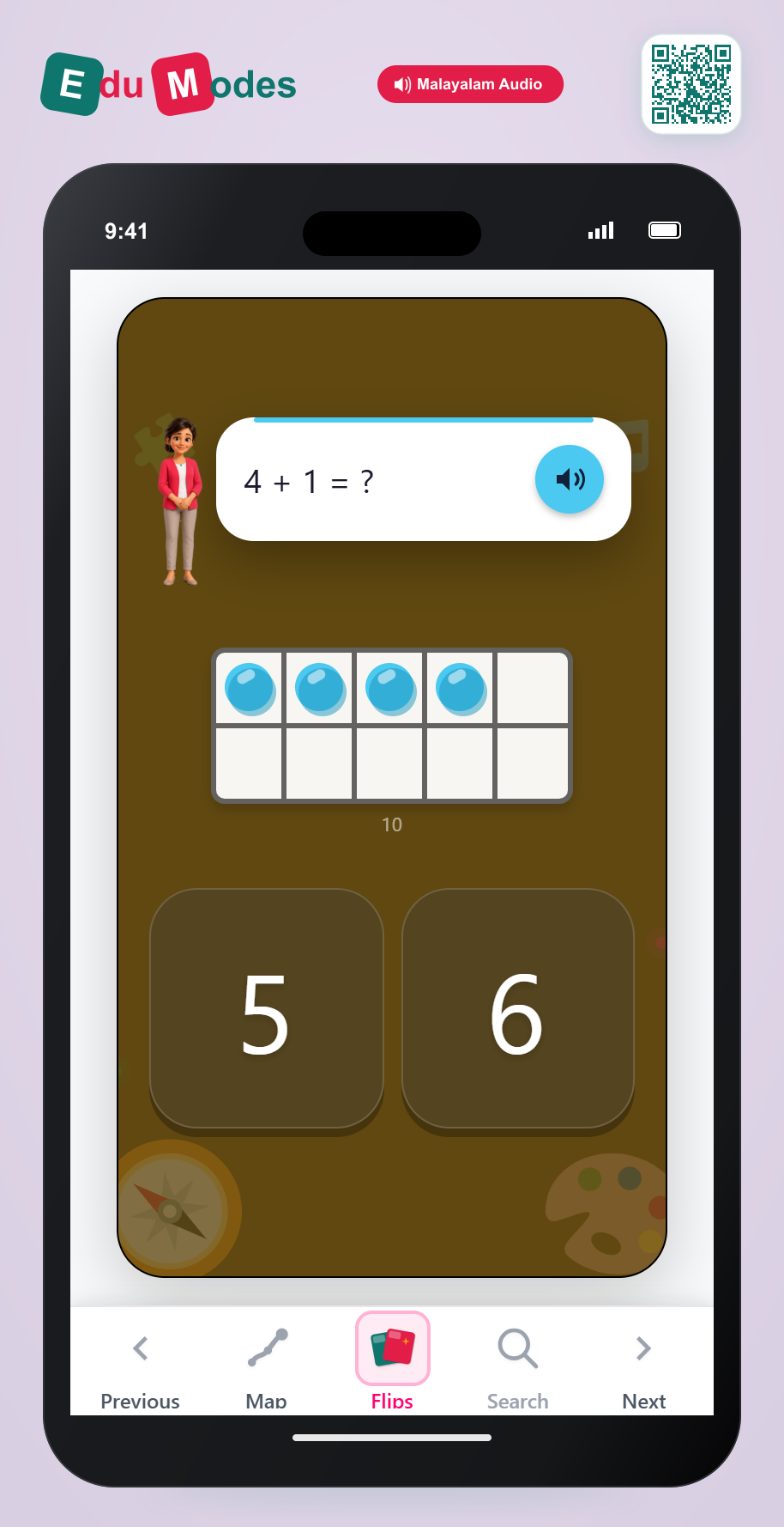 One more than 4 (Malayalam) (Malayalam) - Interactive Learning Game Preview