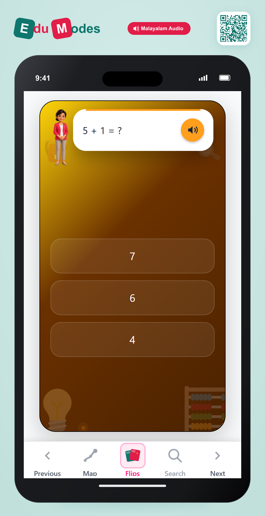 One more than 5 (Abstract) (Malayalam) (Malayalam) - Interactive Learning Game Preview