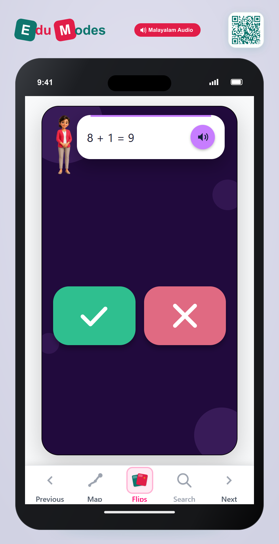 True or False: One more (Malayalam) (Malayalam) - Interactive Learning Game Preview