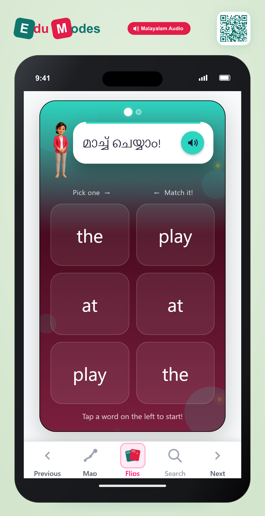 Find Identical Words - Mixed Review 1 (Malayalam) - Interactive Learning Game Preview