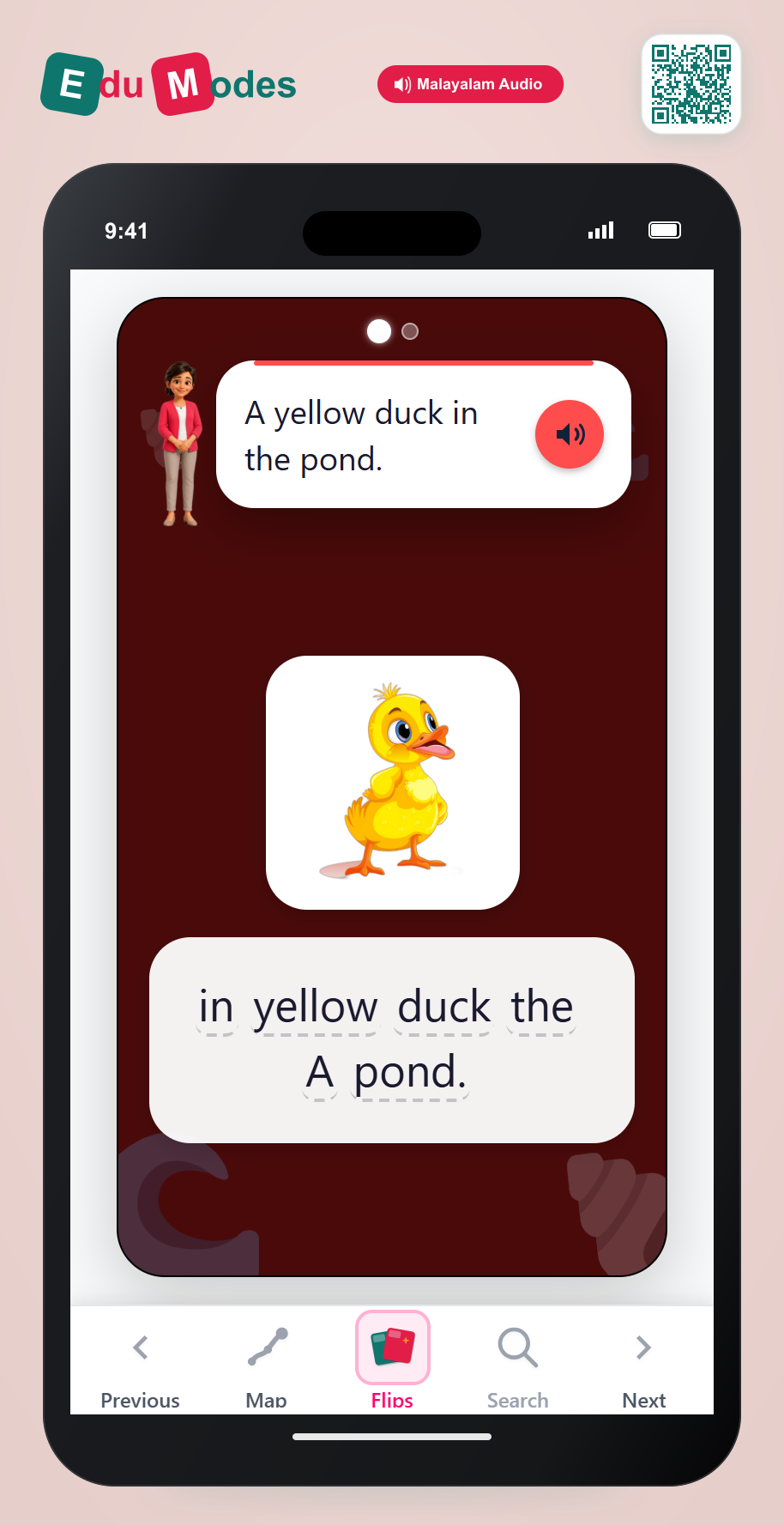 Find Word in a Sentence - Part 7 (Malayalam) - Interactive Learning Game Preview