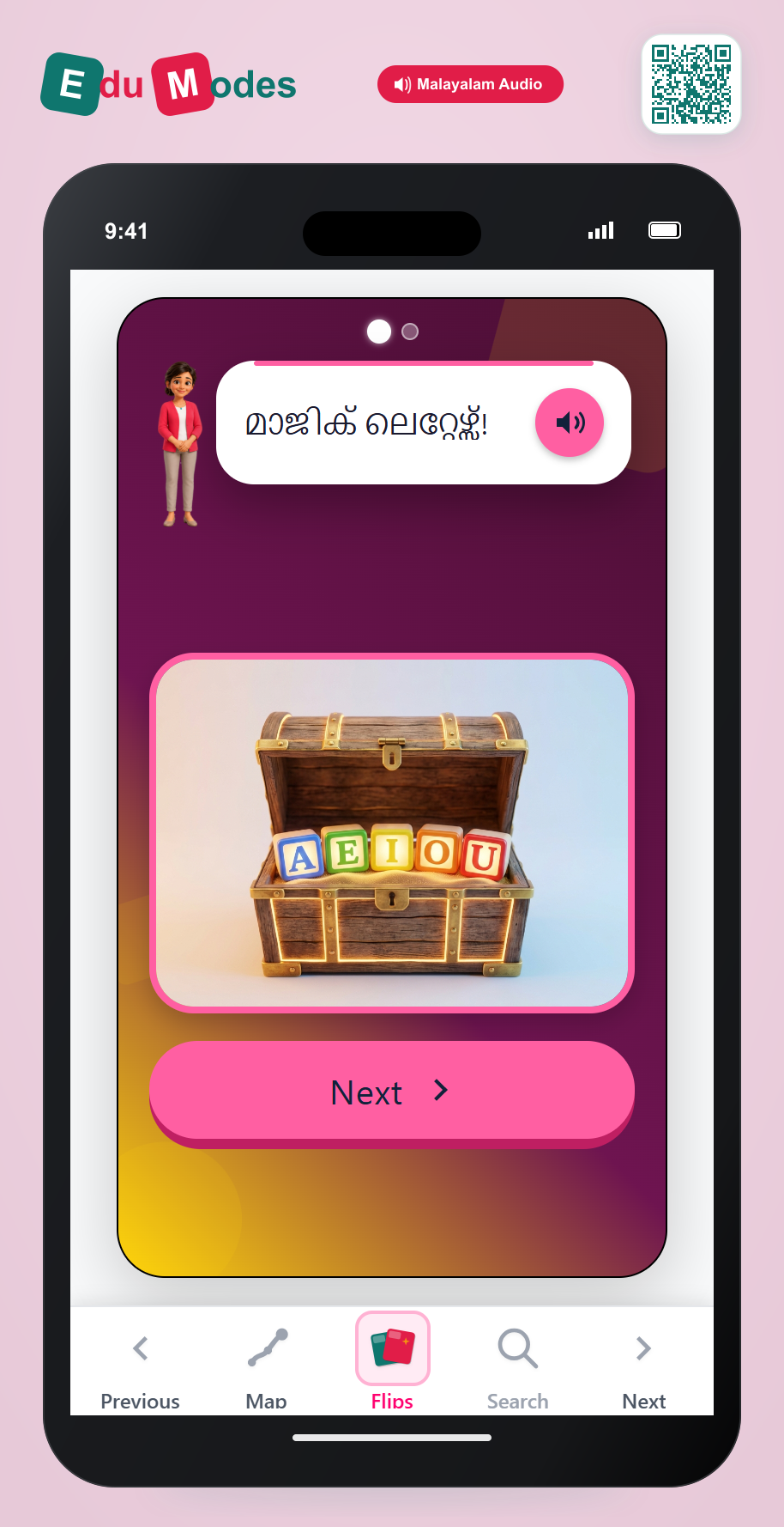 Meet the Vowels (Malayalam) - Interactive Learning Game Preview