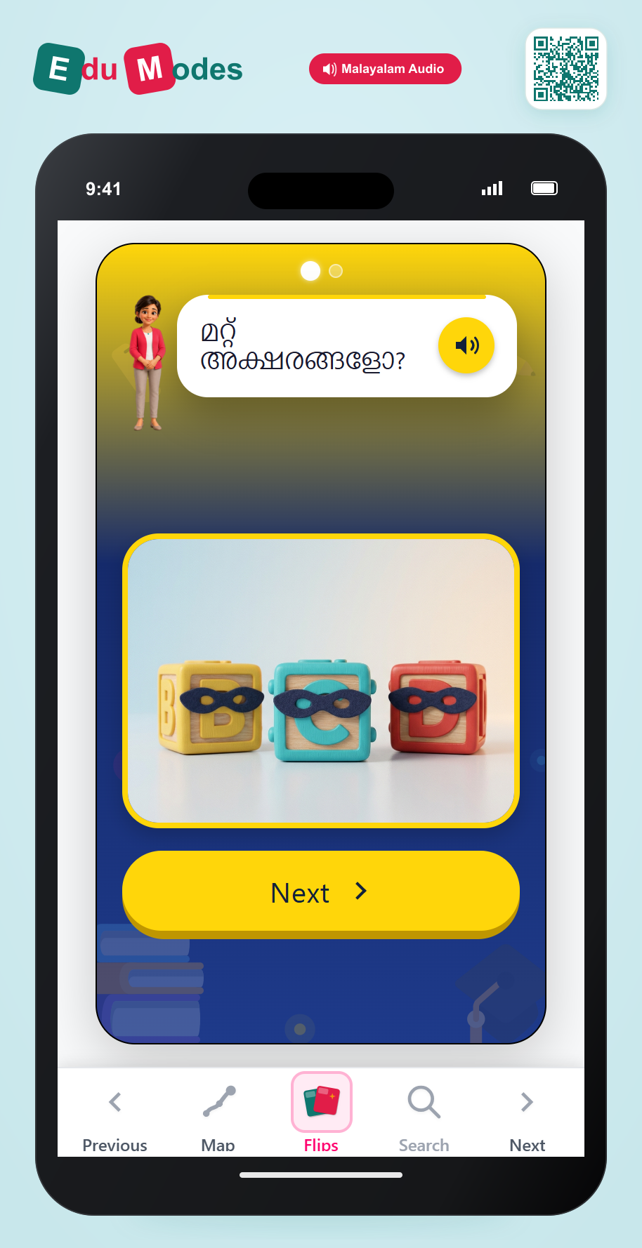Meet the Consonants (Malayalam) - Interactive Learning Game Preview