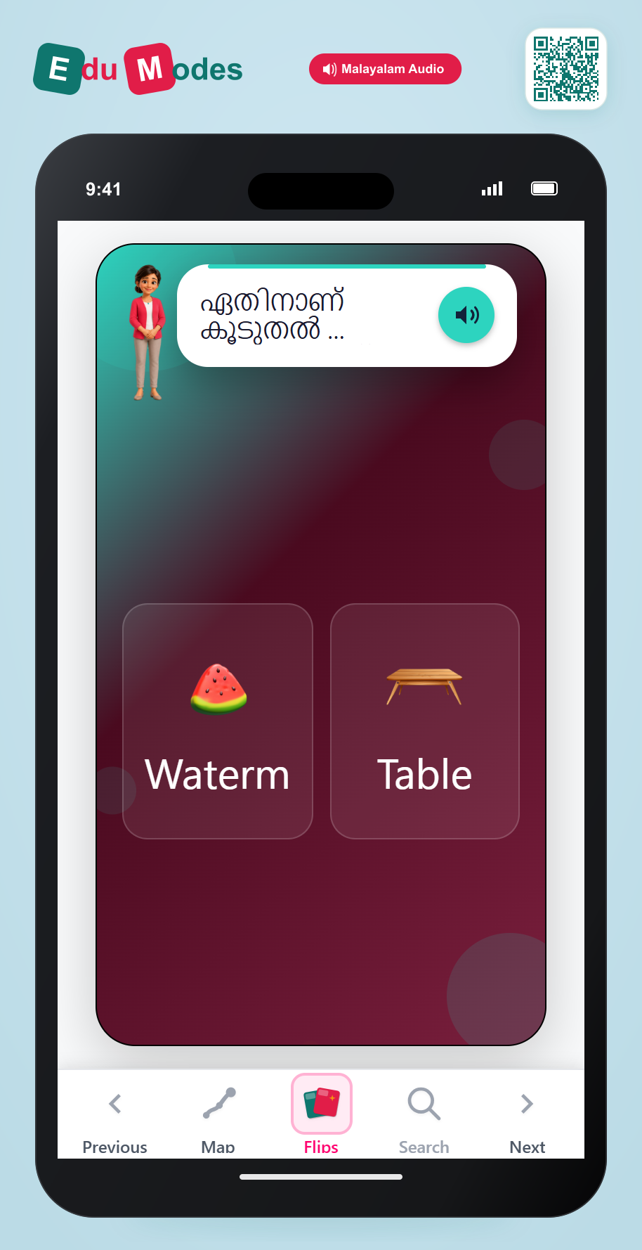 More Syllables - Table vs Watermelon (Malayalam) - Interactive Learning Game Preview