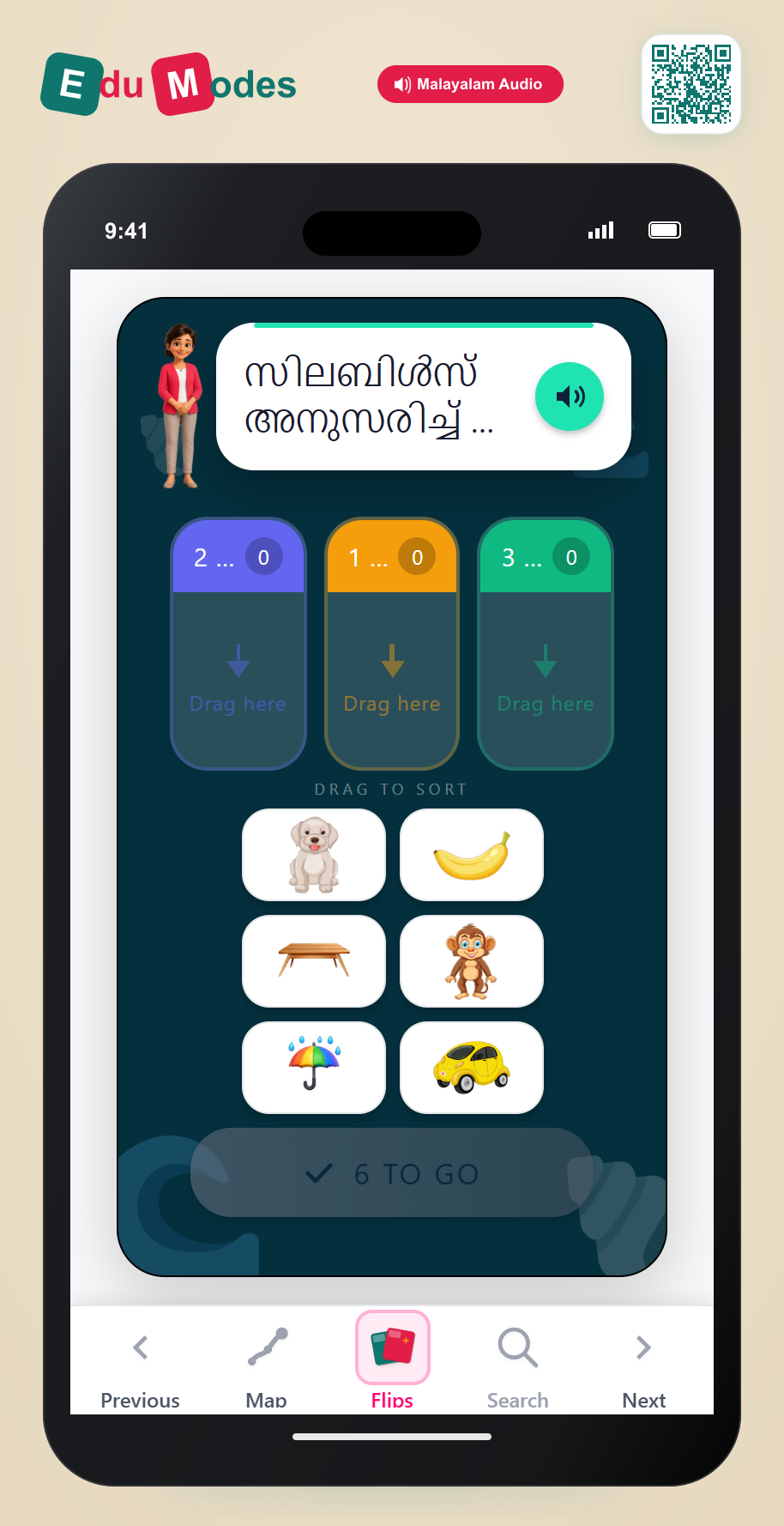 Sort Syllables - 1, 2, or 3 (A) (Malayalam) - Interactive Learning Game Preview