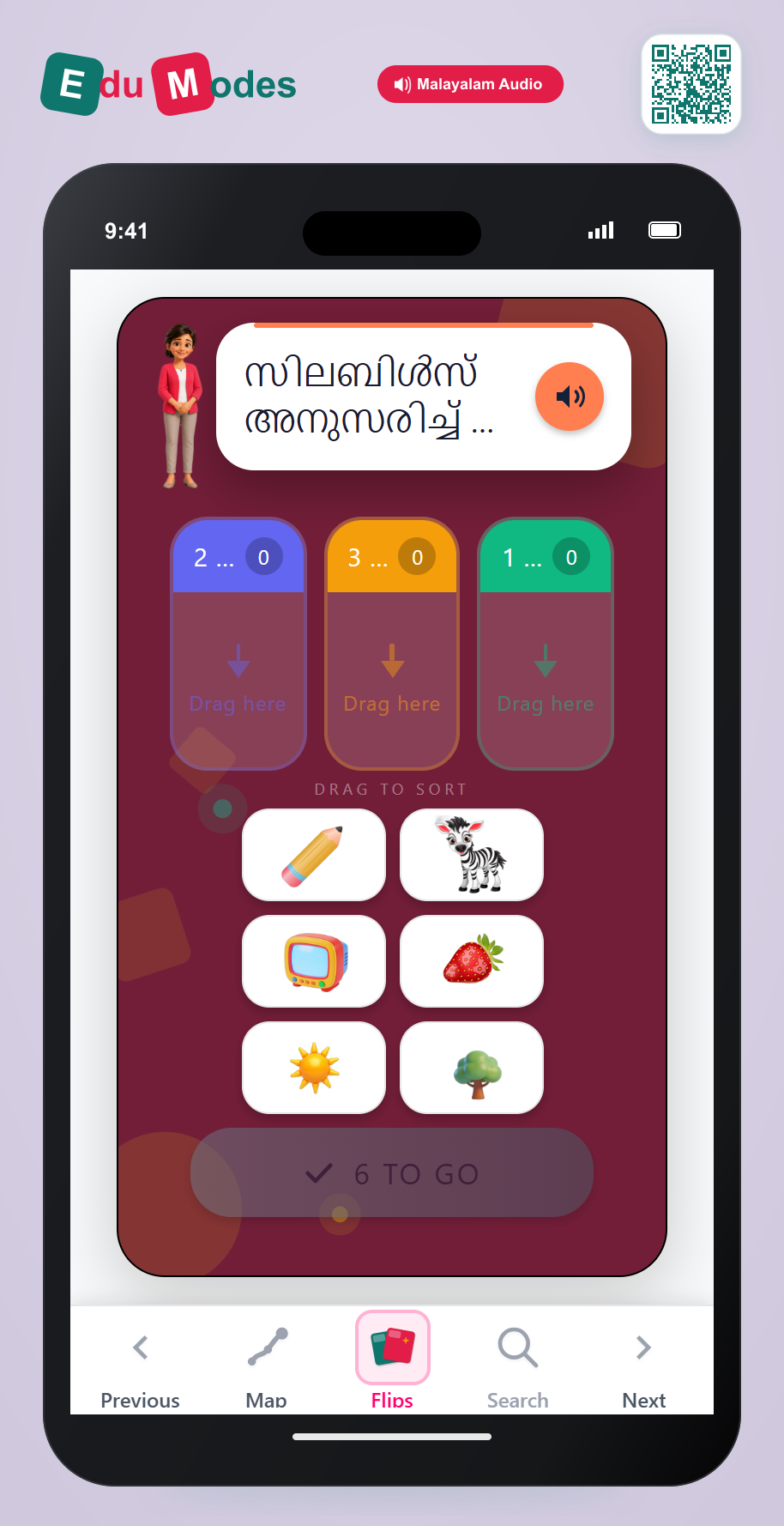 Sort Syllables - 1, 2, or 3 (B) (Malayalam) - Interactive Learning Game Preview