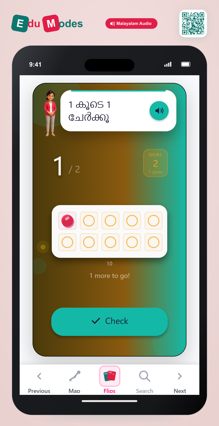 Build one more than 1 (Malayalam) - Interactive Learning Game Preview