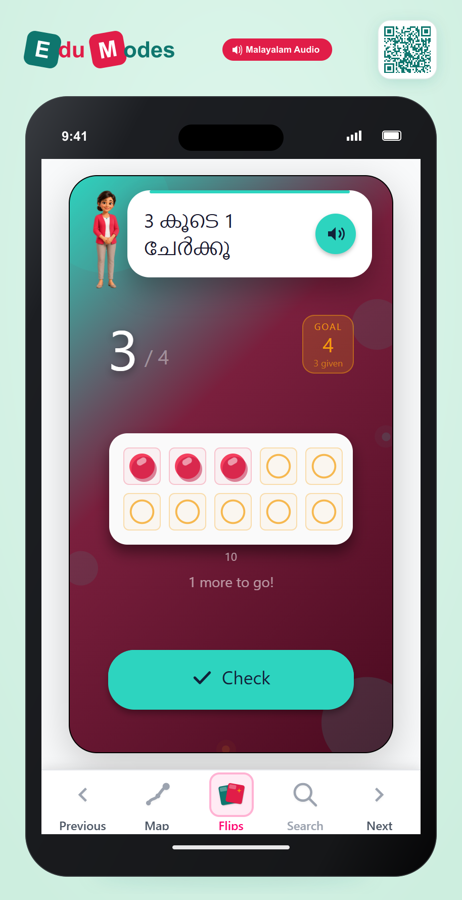 Build one more than 3 (Malayalam) - Interactive Learning Game Preview