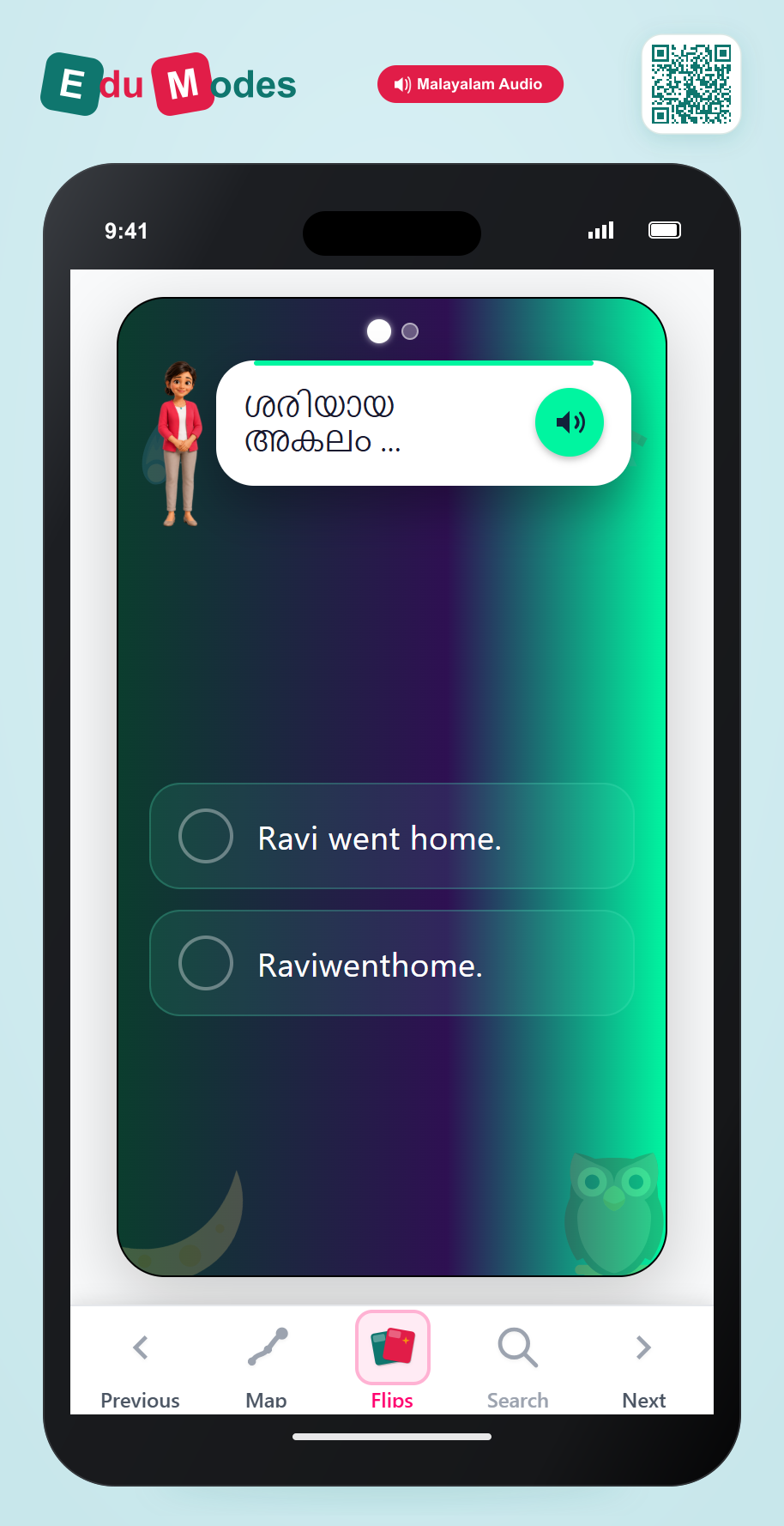 Spacing in 3-Word Sentences - Interactive Learning Game Preview