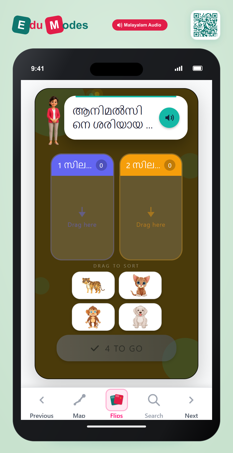Sort Animals by 1 and 2 Syllables - Interactive Learning Game Preview