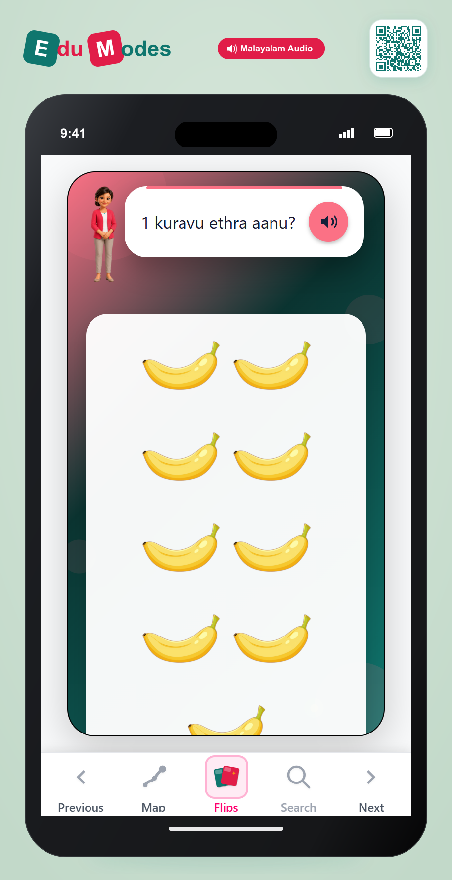 Count 1 Less (Bananas) - Interactive Learning Game Preview