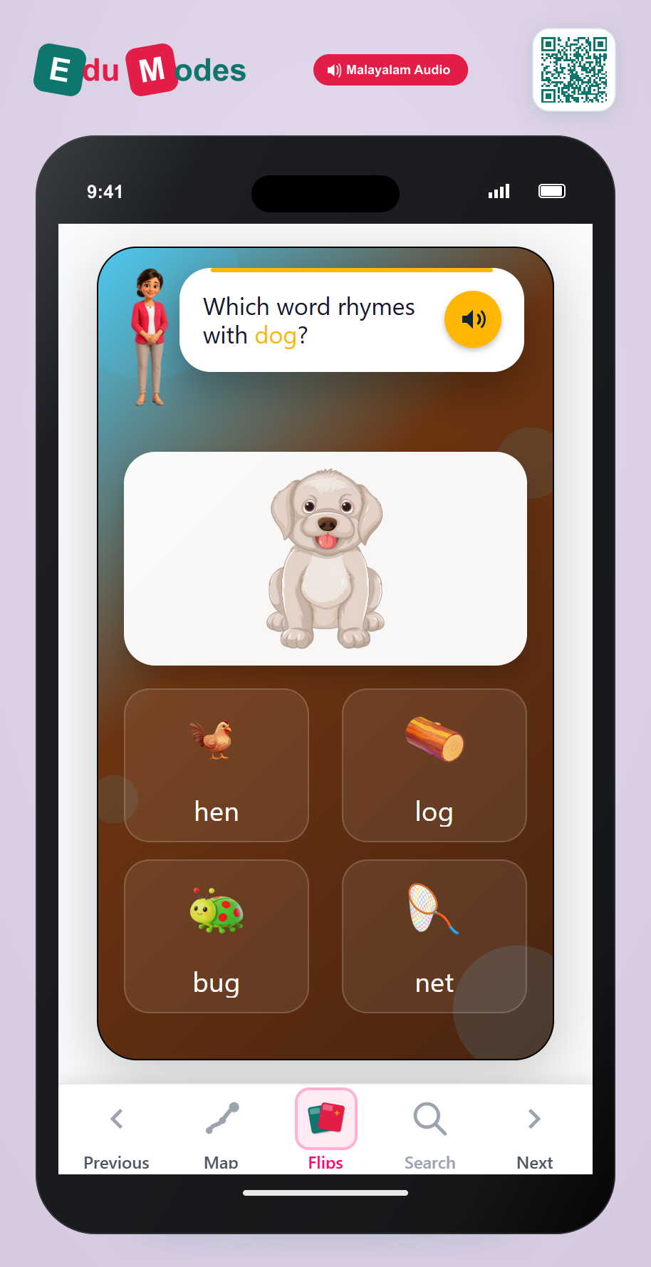 Which word has the same ending? - Part 2 (Malayalam) - Interactive Learning Game Preview