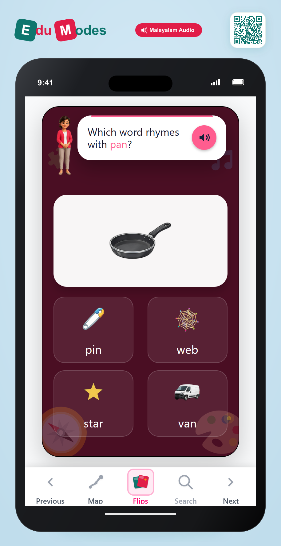 Which word has the same ending? - Part 8 (Malayalam) - Interactive Learning Game Preview