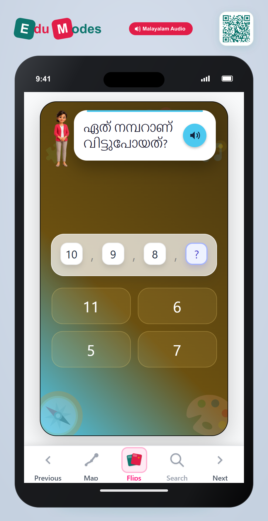 Count Up and Down to 10 - Flip 9 (Malayalam) - Interactive Learning Game Preview