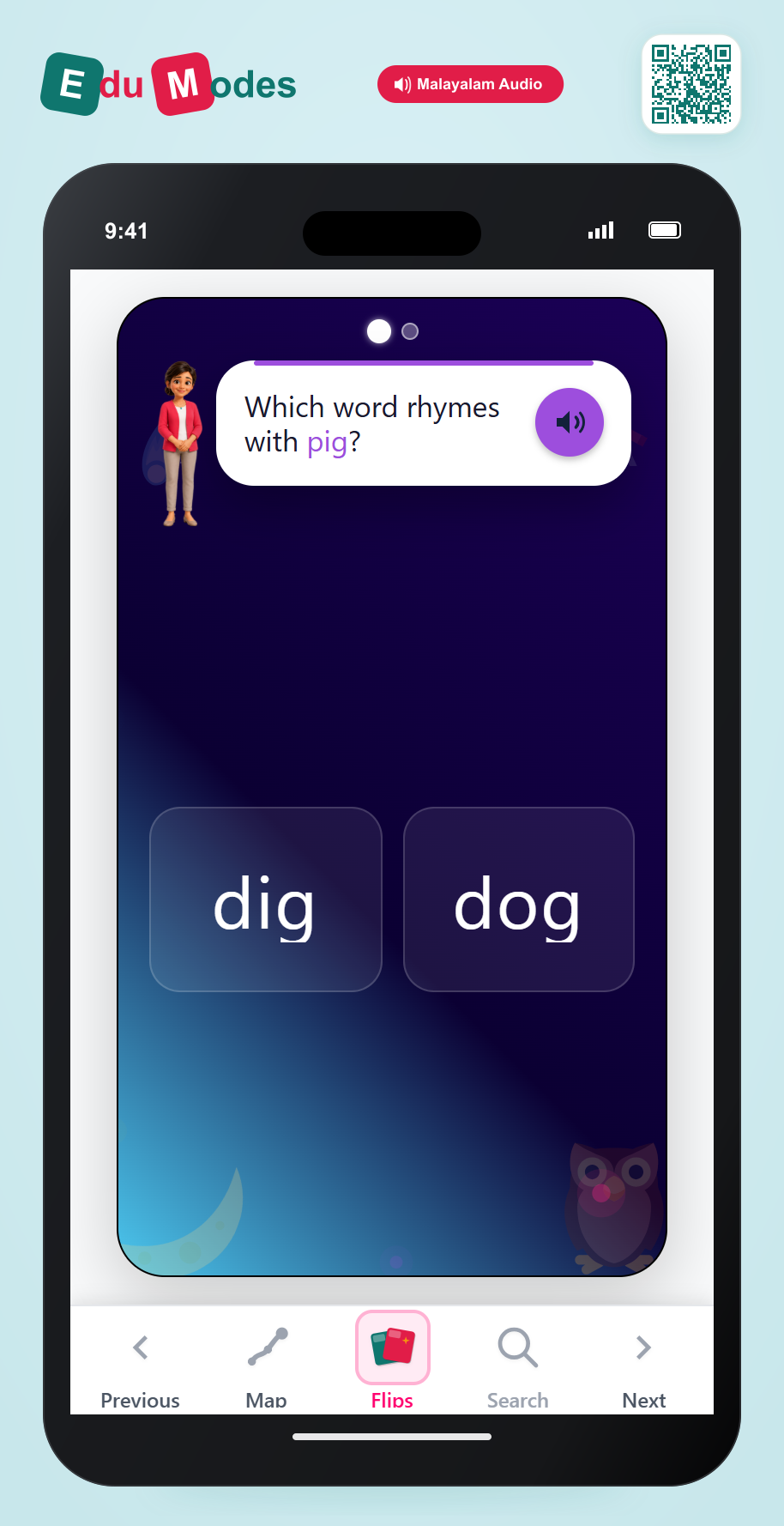 Short I Endings - Interactive Learning Game Preview