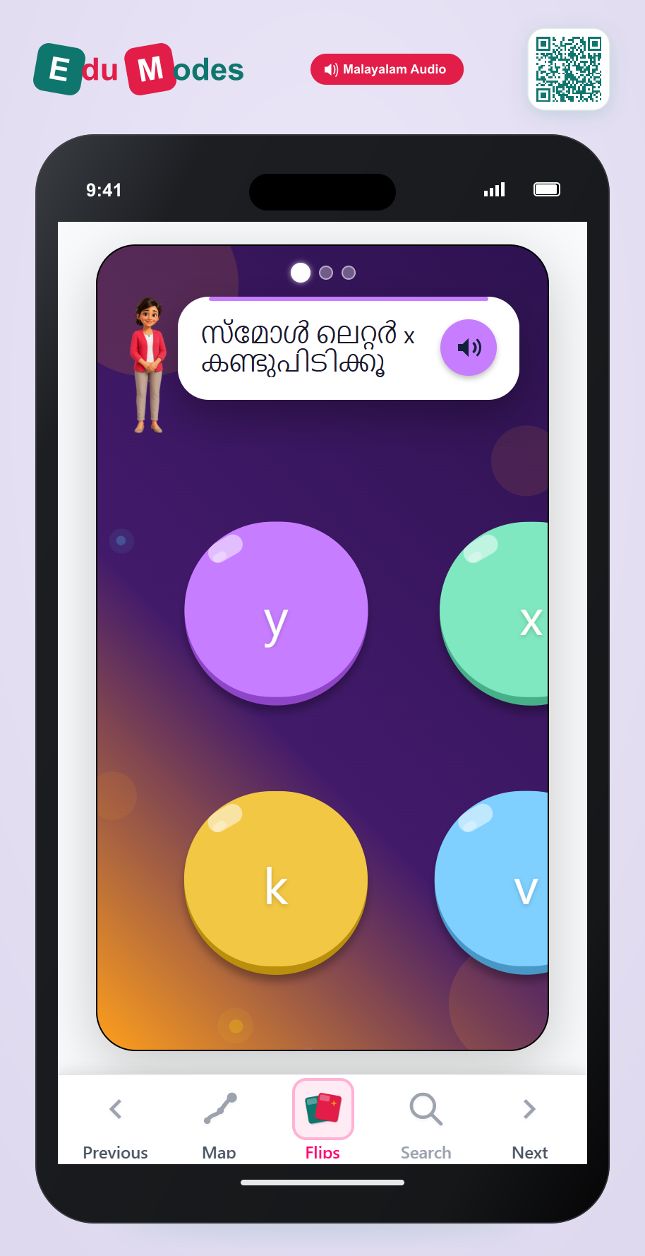 Bubble Quiz: Lowercase Letters x, y, z - Interactive Learning Game Preview