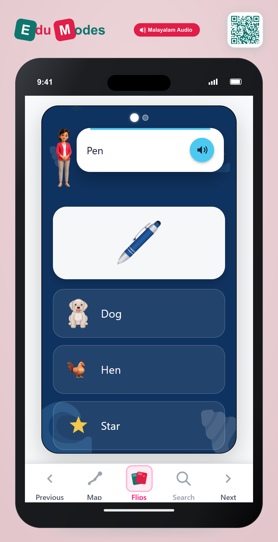 Find the Rhyme: en and ar - Interactive Learning Game Preview