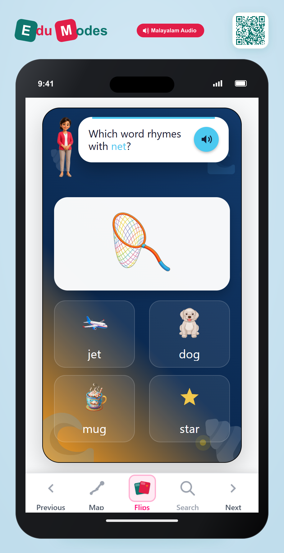 Rhyme: net & jet - Interactive Learning Game Preview