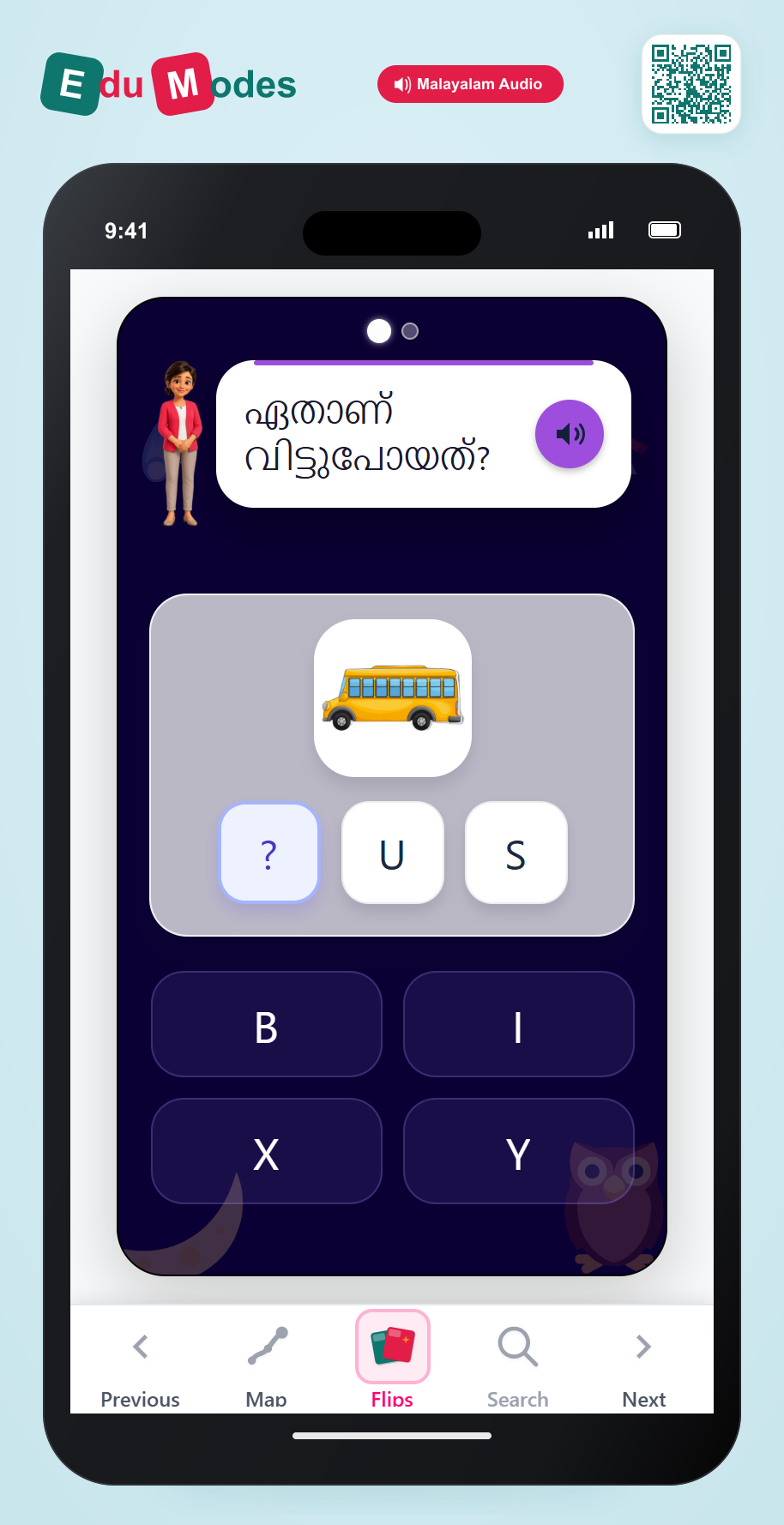 Sounds in bus & web (Malayalam) - Interactive Learning Game Preview