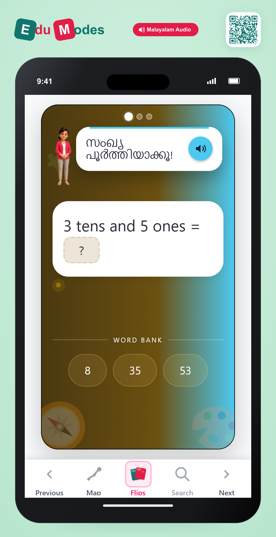 Tens and Ones in 30s and 40s (Malayalam) - Interactive Learning Game Preview