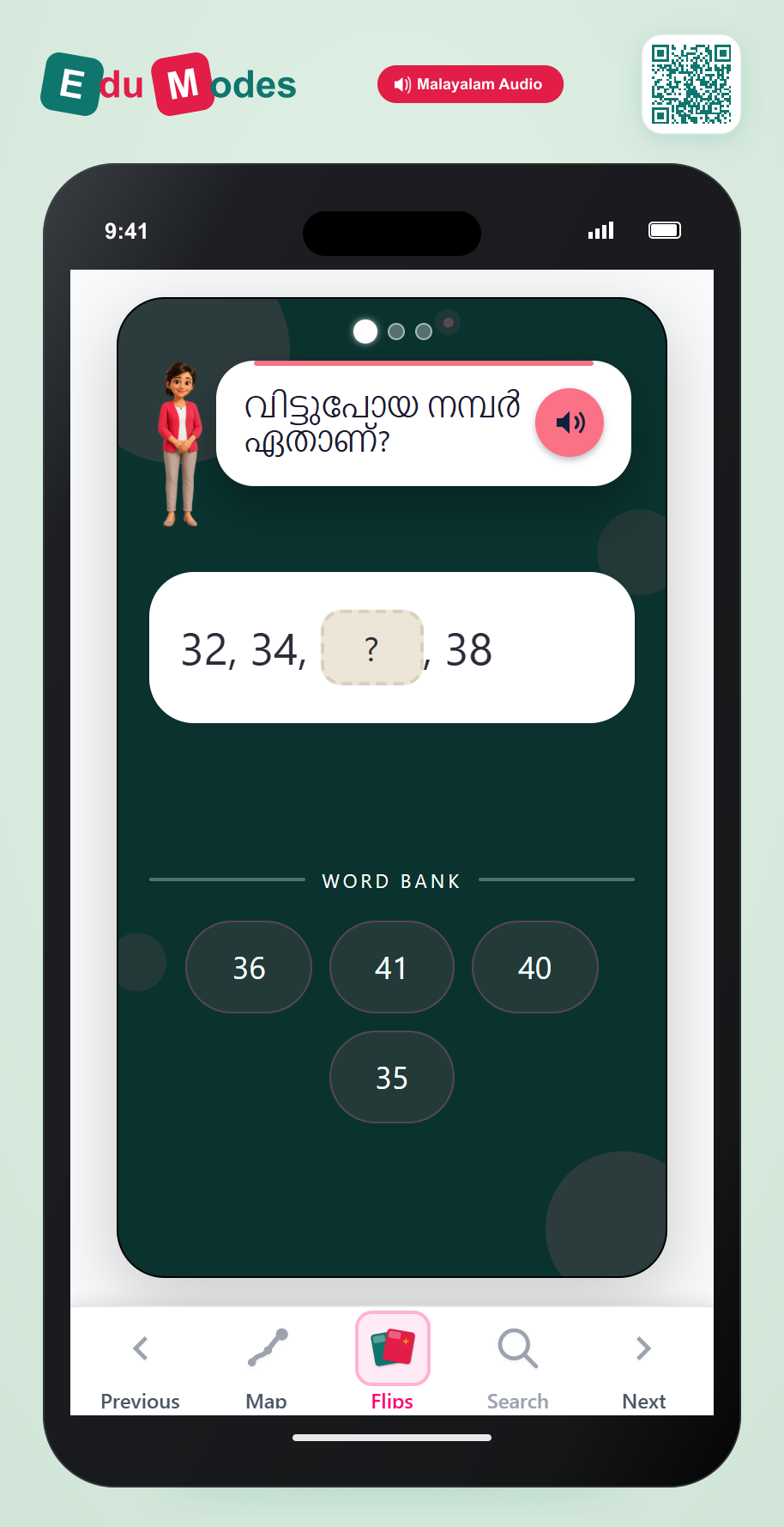 Grade 1 - Counting by twos, fives and tens - Flip 10 (Malayalam) - Interactive Learning Game Preview