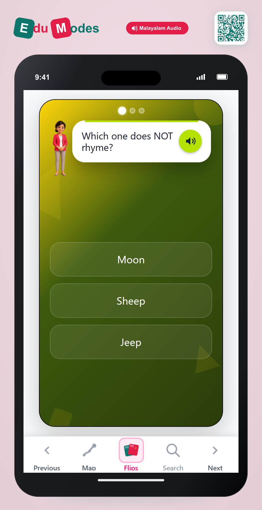 Odd One Out (Long Vowels 2) - Interactive Learning Game Preview