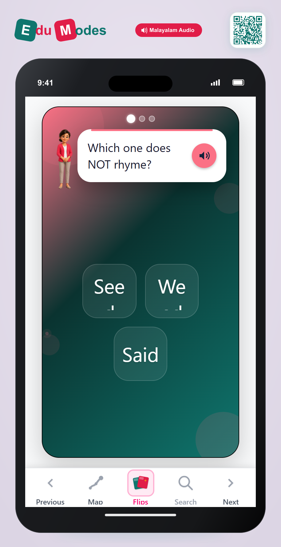 Odd One Out (Vowel Teams) - Interactive Learning Game Preview