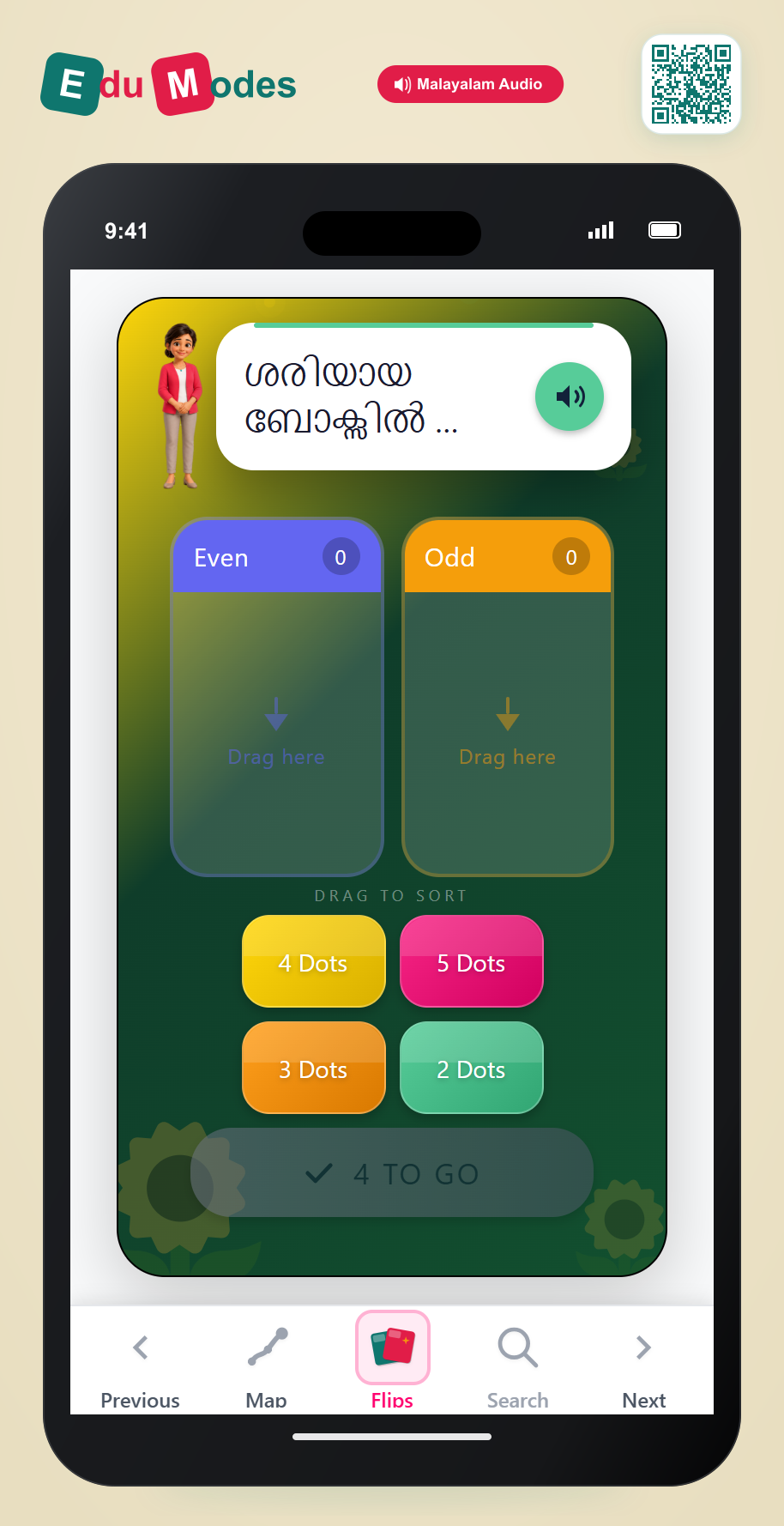 Grade 1 - Even or odd - Flip 3 (Malayalam) - Interactive Learning Game Preview