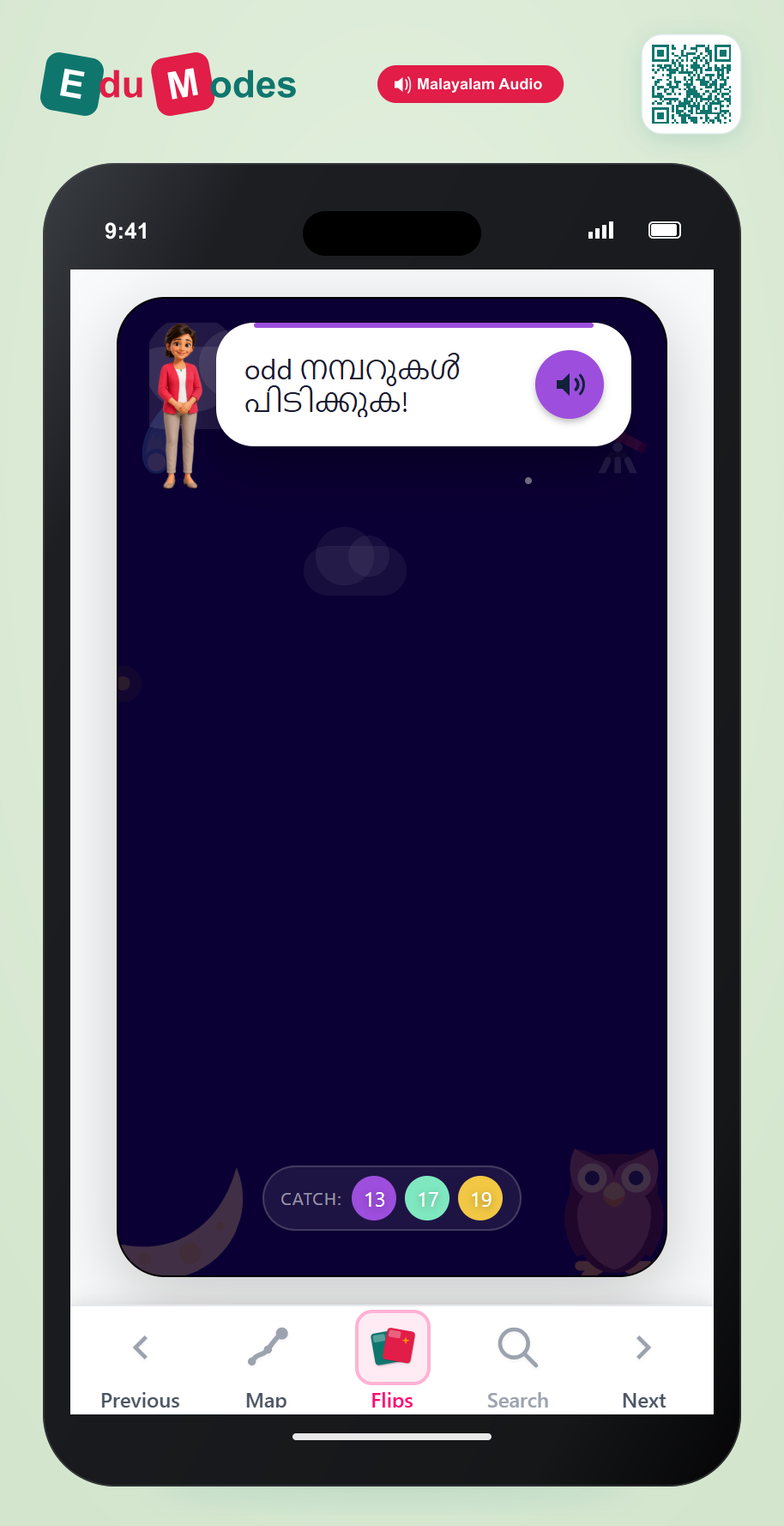 Grade 1 - Even or odd - Flip 9 (Malayalam) - Interactive Learning Game Preview