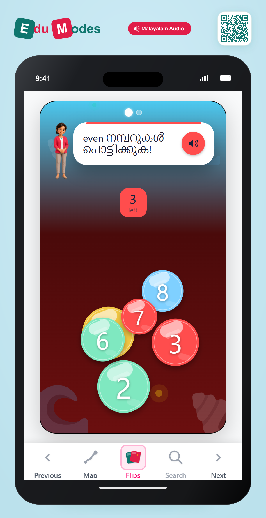 Pop Even and Odd Bubbles (Malayalam) - Interactive Learning Game Preview