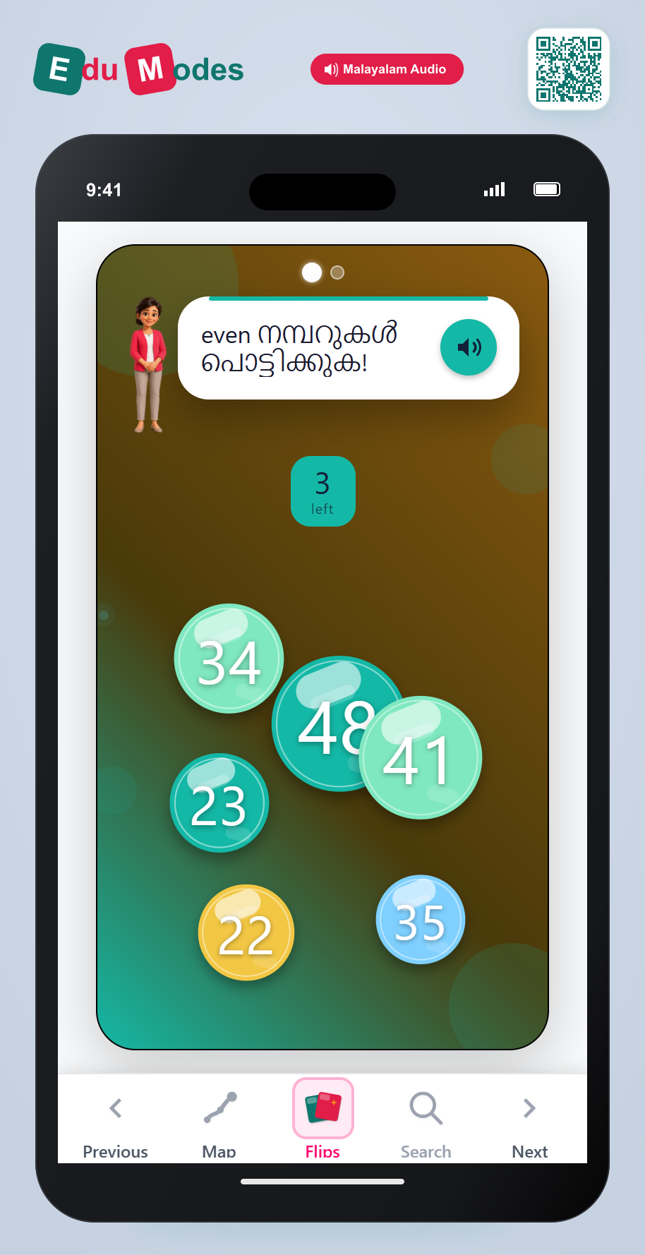Pop Big Number Bubbles (Malayalam) - Interactive Learning Game Preview