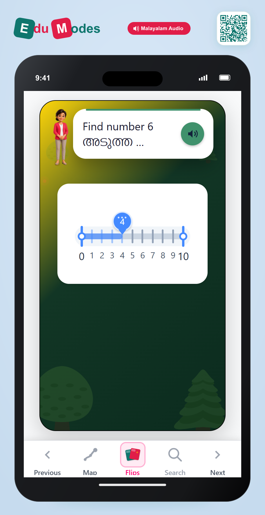 Find Next Even (4) (Malayalam) - Interactive Learning Game Preview
