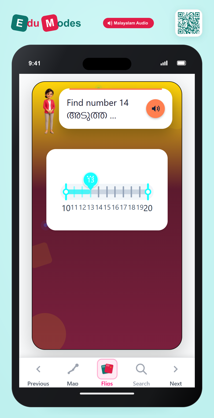 Find Next Even (13) (Malayalam) - Interactive Learning Game Preview