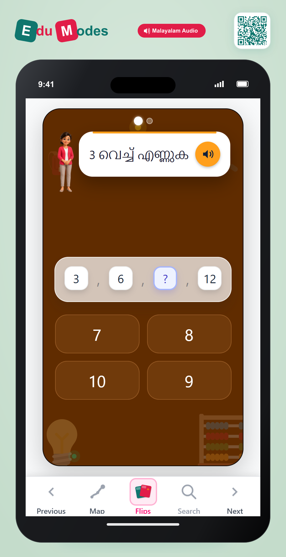 Skip-counting patterns - Count by 3s (Malayalam) - Interactive Learning Game Preview