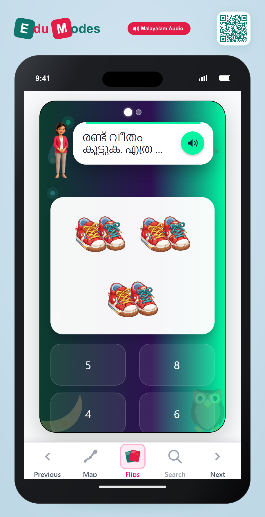Skip-counting sequences - Shoes 2s - Interactive Learning Game Preview