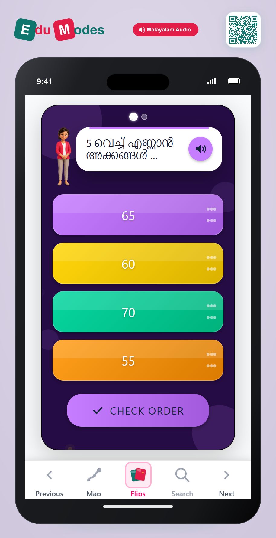 Counting patterns - up to 100 (Malayalam) - Order 5s - Interactive Learning Game Preview