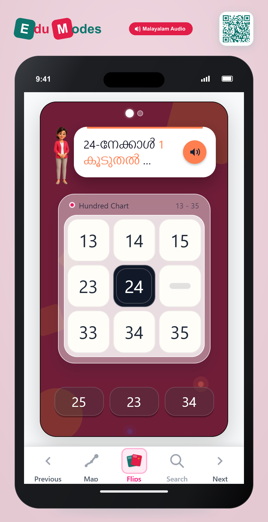 Hundred Chart - 1 More (Malayalam) - Interactive Learning Game Preview