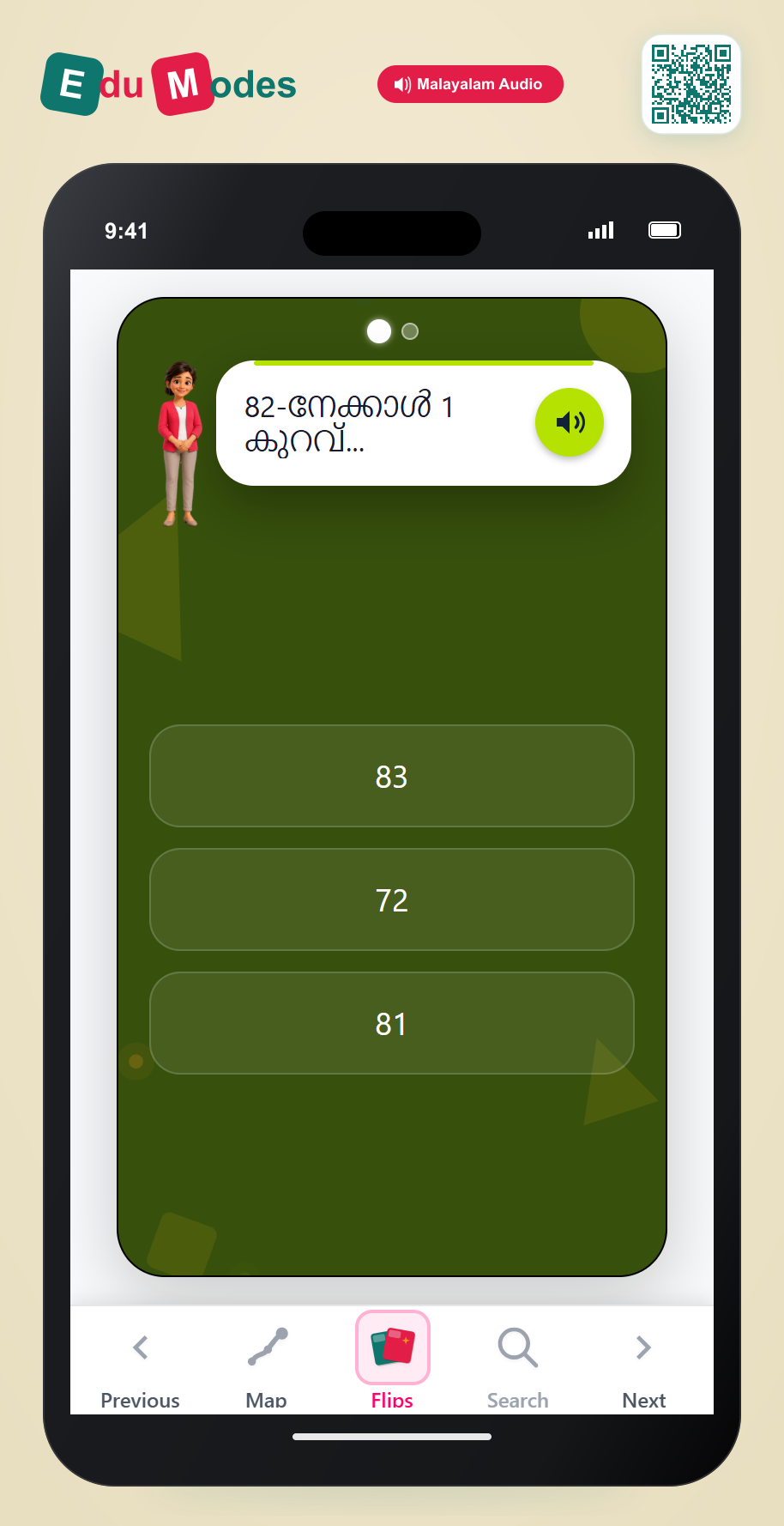 Hundred Chart - 1 Less Abstract (Malayalam) - Interactive Learning Game Preview
