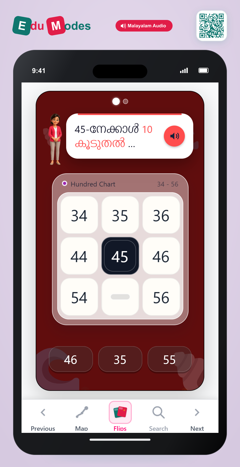Hundred Chart - 10 More (Malayalam) - Interactive Learning Game Preview