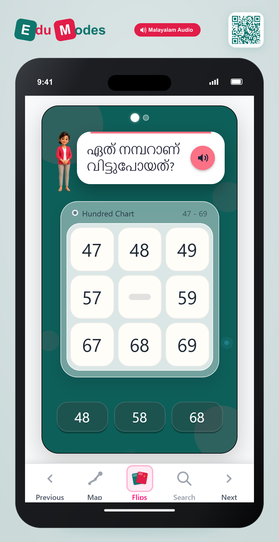 Hundred Chart - Review (Malayalam) - Interactive Learning Game Preview