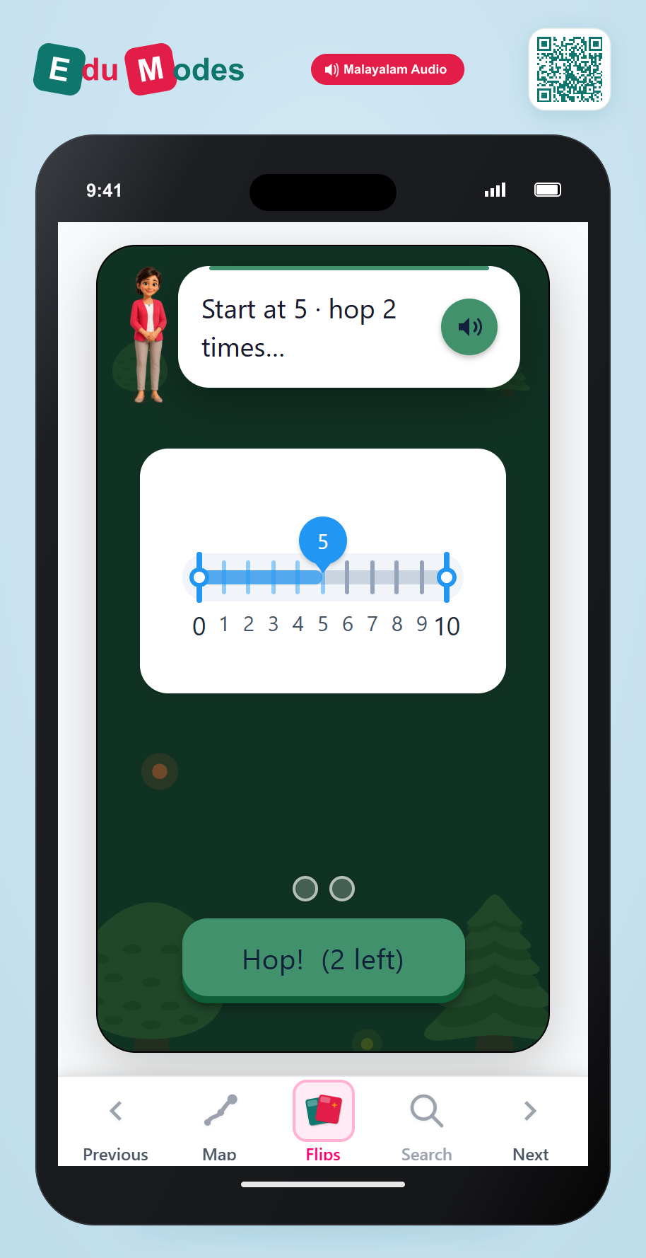 Next Odd Number 1 (Malayalam) - Interactive Learning Game Preview
